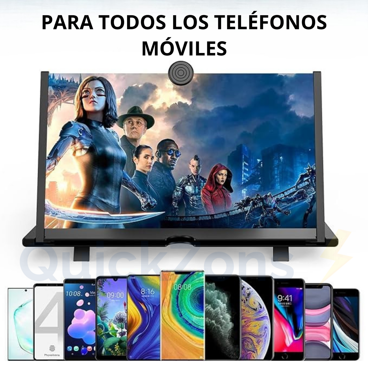 Amplificador de pantalla OptiView™